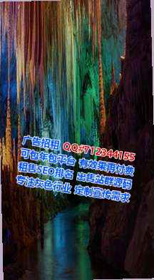 嘉兴代怀农业有限公司